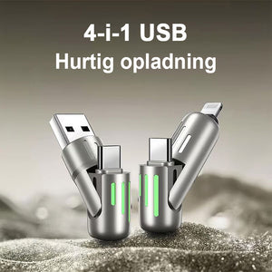 🔥4-i-1 USB-opladerkabelHurtig opladning med mFish🔥